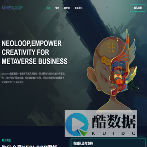 元潮数版(杭州)文化科技有限公司