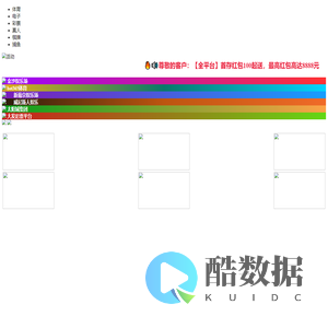 铝单板厂家-冲孔铝单板-佛山市浩邦金属装饰材料有限公司