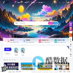 珠海德翰大酒店有限公司