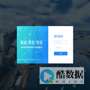河道巡检