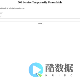 德化网
