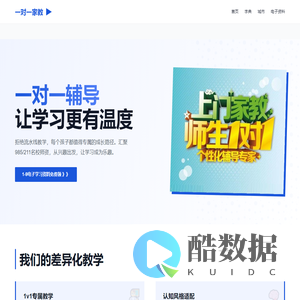 孟波新盛娱乐公司