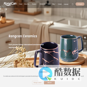 Rongcan - Specializing in the production of daily-use ceramics