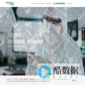 桥式整流器_双极性晶体管_保护组件_南京拓仓科技有限公司