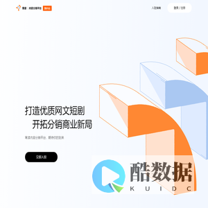 番茄小说APP下载地址_番茄小说最新版本_番茄小说官网