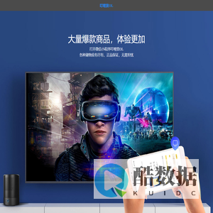 叮哩赏OL
