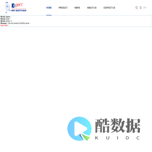 Shenzhen Kens Industrial Co., Ltd.