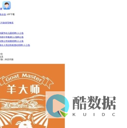 福清人才网官网_福清招聘网_【官方网站】