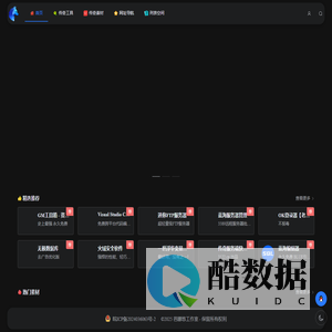 首页 - 芭娜悠|传奇资源导航