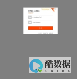 淘宝网推广