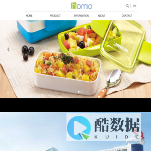 Shantou City letter toy factory