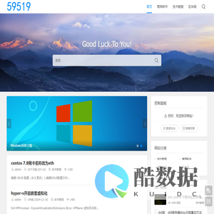 59519 - Good Luck To You!