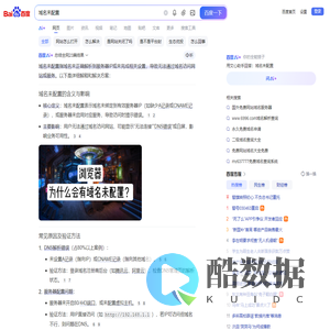 江西印刷厂_南昌印刷厂_江西印刷公司_南昌印刷公司_专业印刷_江西丰创宝艺印刷有限公司