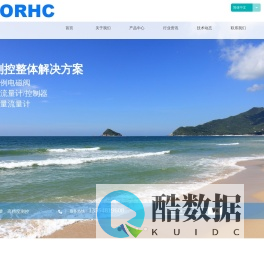气体比例阀