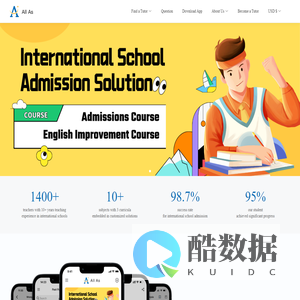 All As - A leader in international education technology