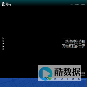 涟漪位置科技 – 航天科技引领智能世界 – 涟漪位置在商业卫星研制、天地一体化高精度位置服务、物联通信领域，为用户提供低成本、高可靠的产品、解决方案与服务，深度融合航天技术与汽车制造、未来出行、人工智能。