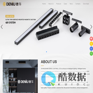 ZHONGSHAN DENIU LIGHTING.,LTD,Pendant light,Track light,Folding lamp