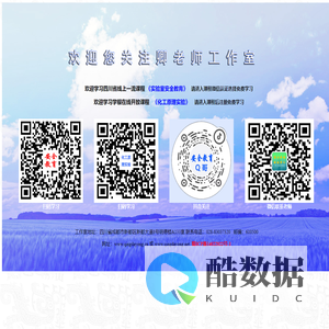 欢迎您关注卿老师工作室！
