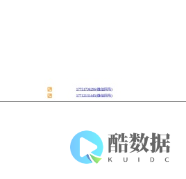 萌点科技案例网站