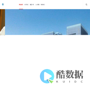 安徽数硕企业管理集团有限公司