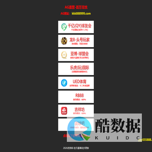 青海馨喜装饰工程有限公司