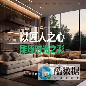 联系我们-果博东方福布斯上下分客服电话 191-885-66669