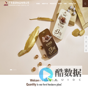 Hitwon Food 、Chocolate, milk chocolate_foodstuff