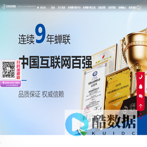 山西龙采科技有限公司,太原APP开发制作,数字化转型服务商,太原软件开发,太原小程序开发公司,太原AI开发公司