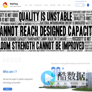 gelatin equipment_gelatin processing equipment_Tianjin WanFeng Chemical Engineering Equipment Co.Ltd