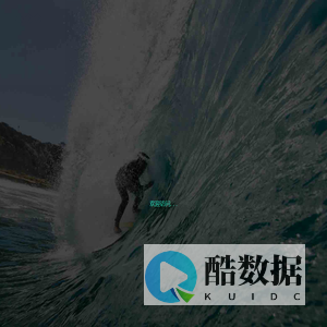 成都建措东科技有限公司