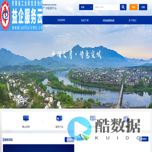 广告设计 - 北京奎英晓强科技有限公司