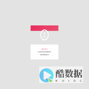 模块电源_电源模块_dcdc电源模块_B0505S-1W-广州恒浦电子科技有限公司