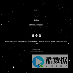 南京二十九中致远校区