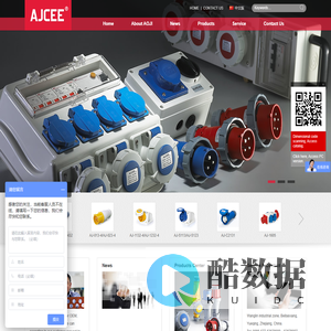 WENZHOU AJCEE ELECTRIC CO.,LTD.