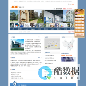 上海快速卷帘门厂家,PVC快速门,快速堆积门 - 捷阳科技