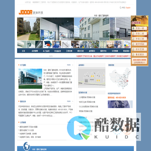 北京以悦科技有限公司