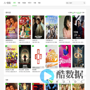 湖北省刘学博网络科技有限公司