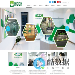 首页-江苏和成显示科技有限公司