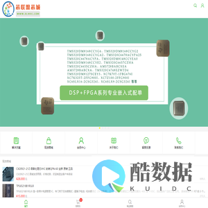 芯联盟芯城，电子元器件采购网,电子元器件网上商城,原装正品平价一站式电子元器件采购网站