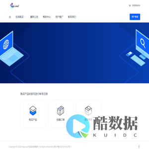 门户首页 - xpp.cool-饮品优惠福利