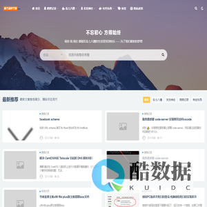 韩忠旭的星星点点_每天进步一点点