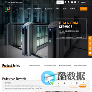 Speedlane Turnstile-Bus Tripod Turnstile-Cylinder Swing Turnstile-RS Security Co., Ltd.