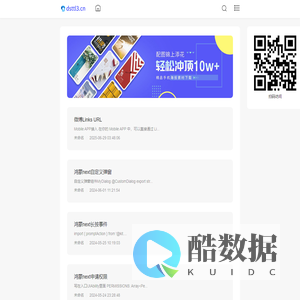 dsttl3_dsttl3的博客