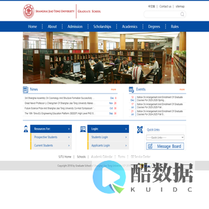 Graduate School of Shanghai Jiao Tong University