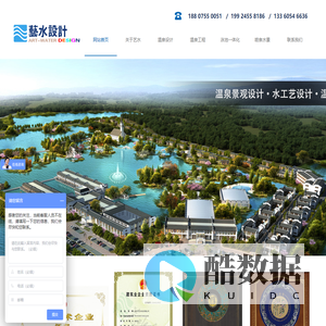 深圳学摄影_商业摄影培训_商图全真摄影学院