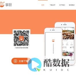 金版数媒
