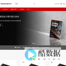 模拟 | 嵌入式处理 | 半导体公司 | 德州仪器 TI.com.cn