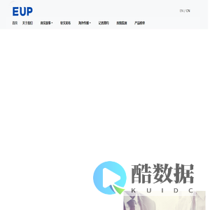 EUP-Wire