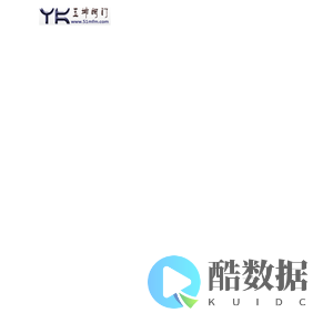 【上海玉坤阀门有限公司】