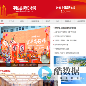 智维探索（深圳）科技有限公司